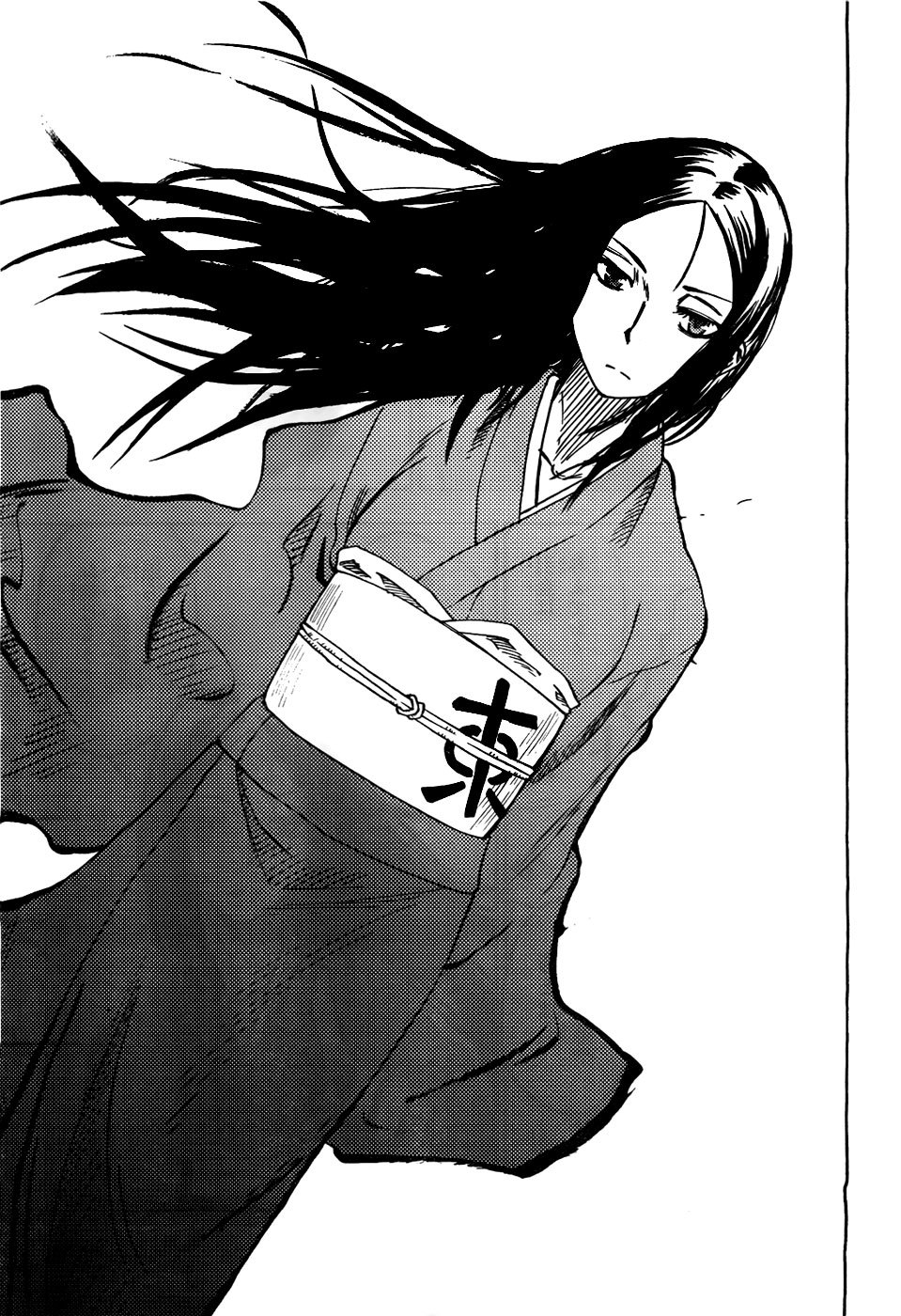 Bonten no Morito Chapter 1 page 25 - Chapter 1