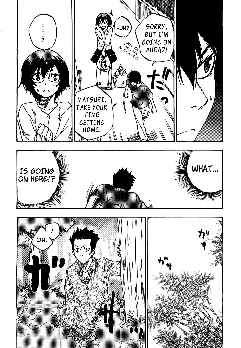 Bonten no Morito Chapter 1 page 33 - Chapter 1