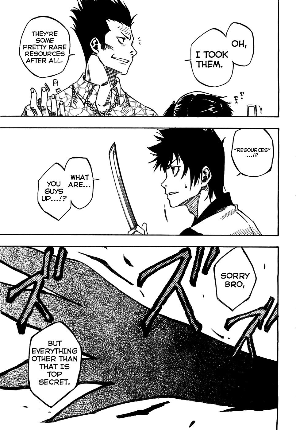 Bonten no Morito Chapter 1 page 41 - Chapter 1
