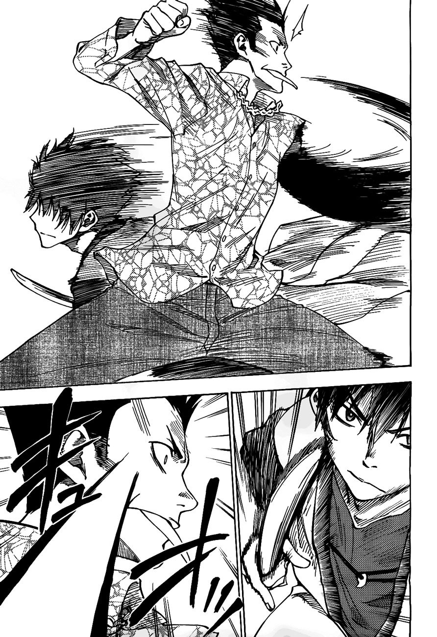 Bonten no Morito Chapter 2 page 11 - Chapter 2