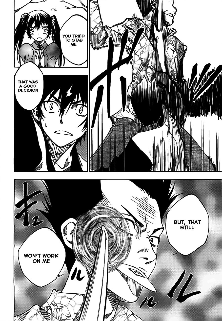 Bonten no Morito Chapter 2 page 12 - Chapter 2