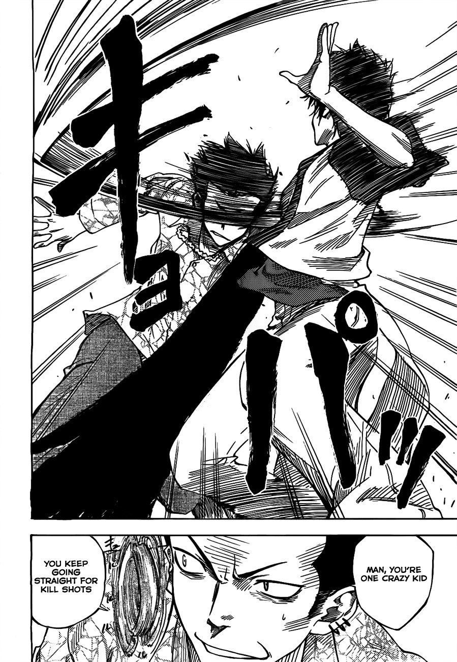 Bonten no Morito Chapter 2 page 14 - Chapter 2