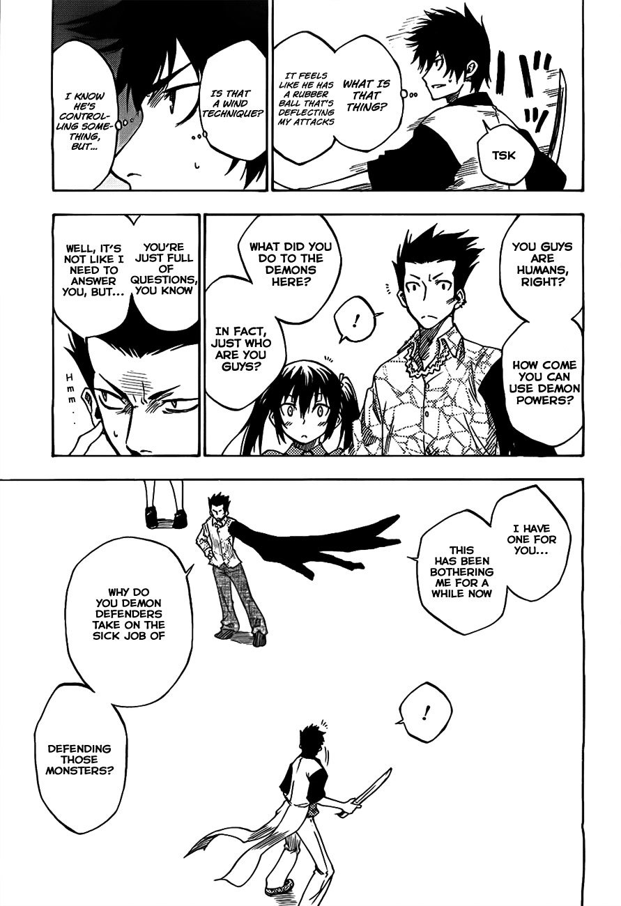 Bonten no Morito Chapter 2 page 15 - Chapter 2