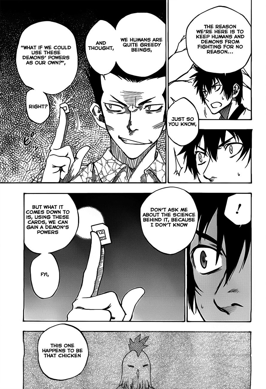 Bonten no Morito Chapter 2 page 17 - Chapter 2