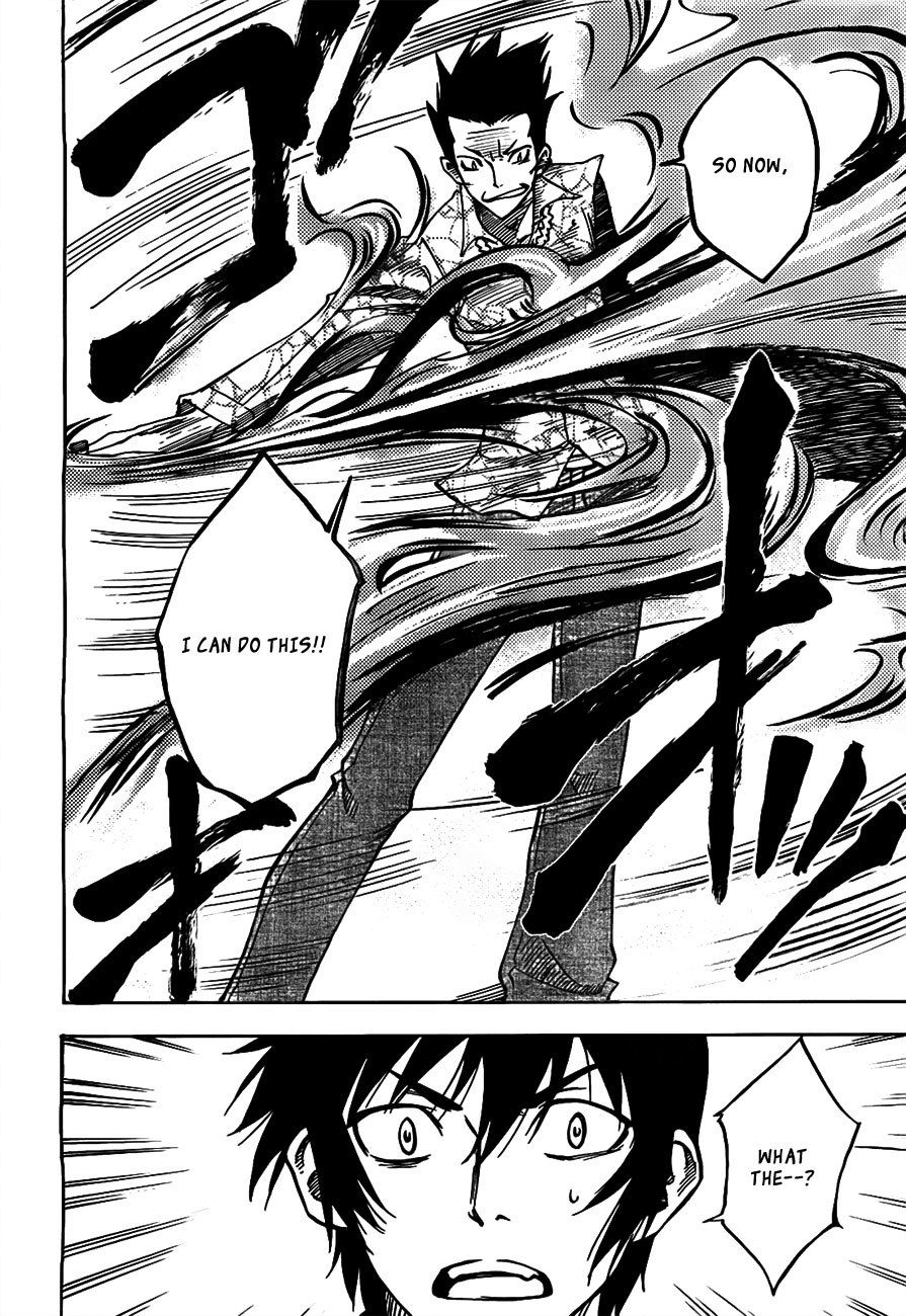 Bonten no Morito Chapter 2 page 18 - Chapter 2