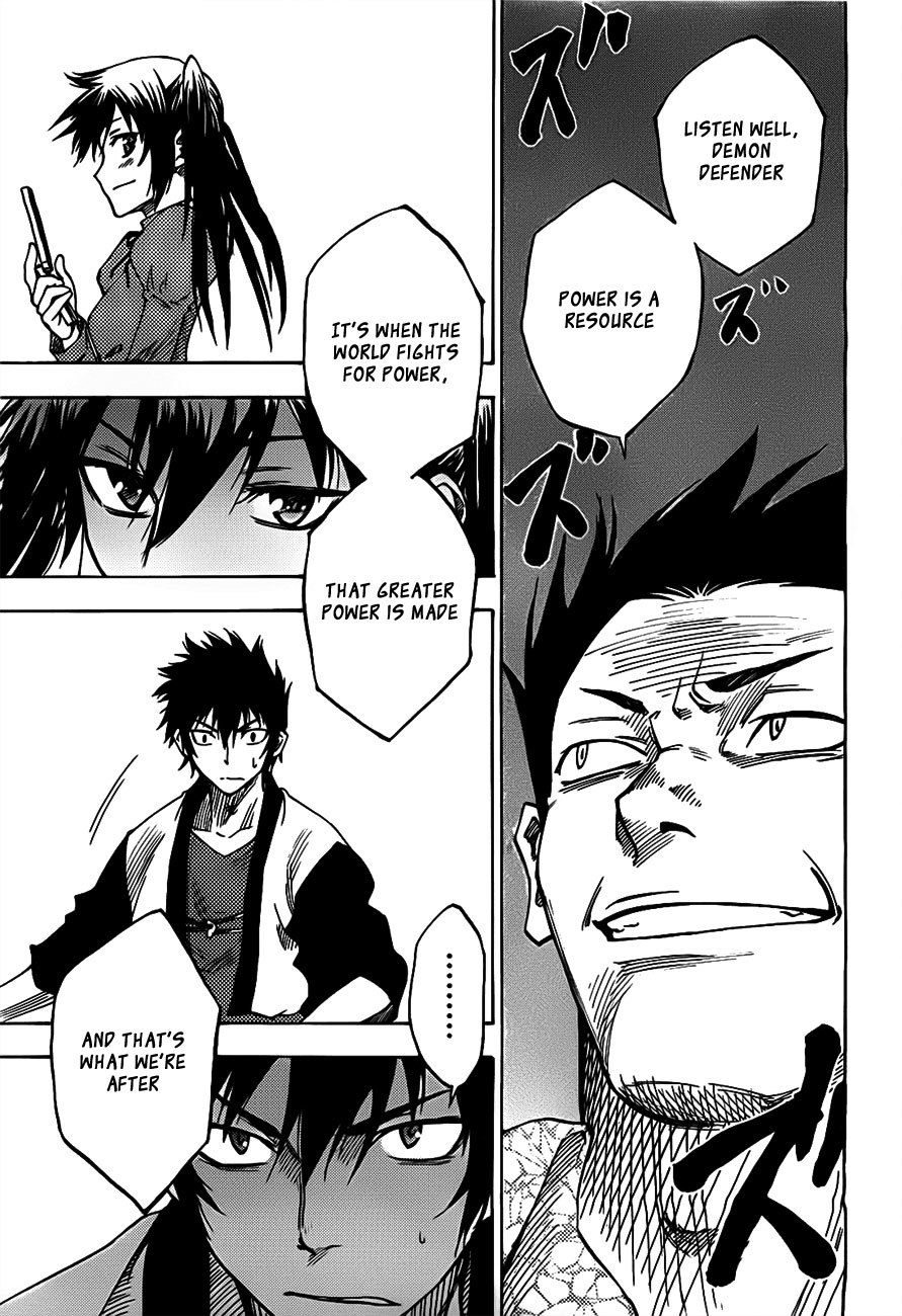Bonten no Morito Chapter 2 page 19 - Chapter 2