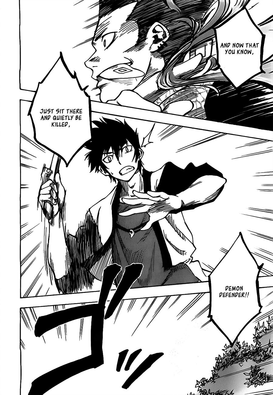 Bonten no Morito Chapter 2 page 20 - Chapter 2