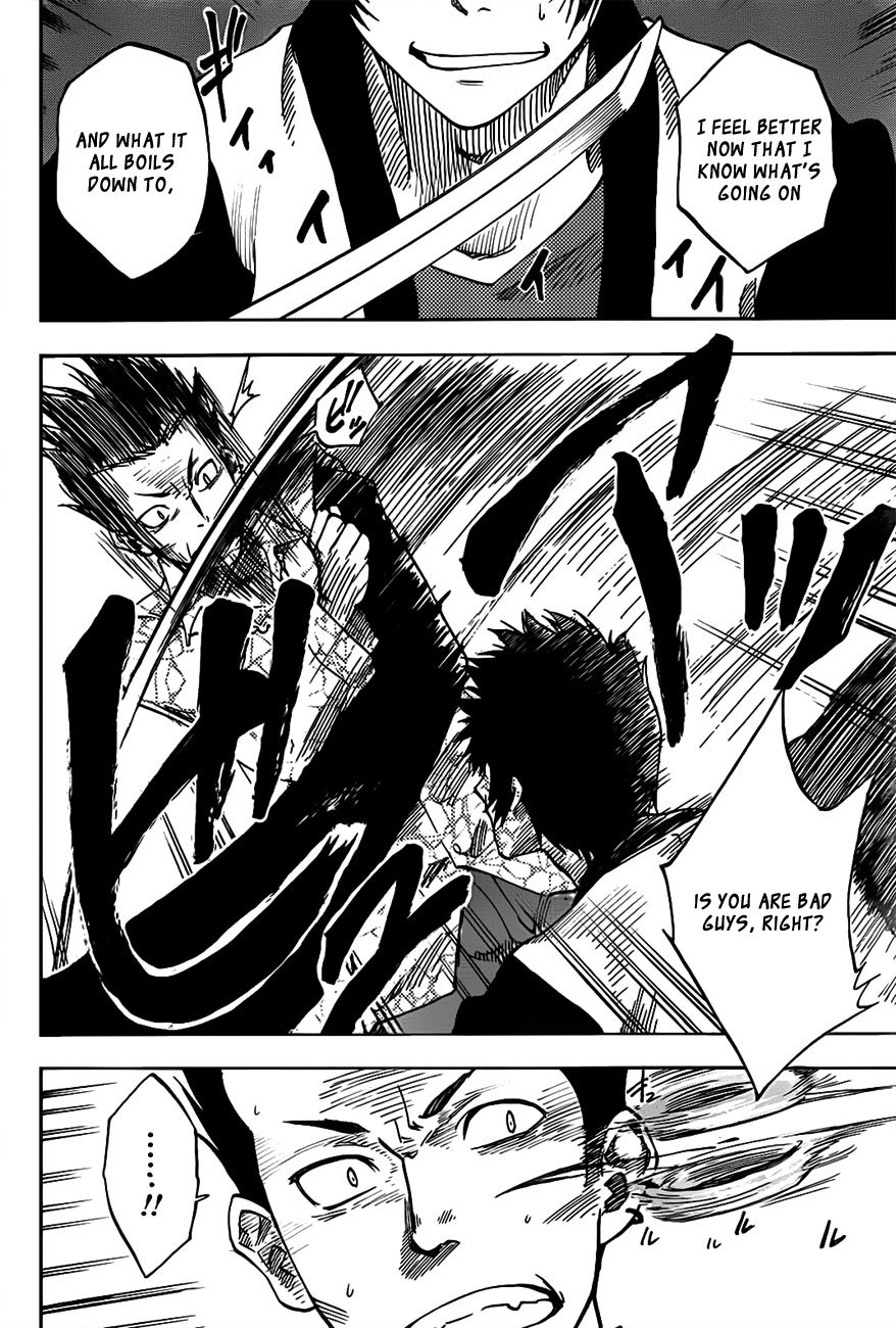 Bonten no Morito Chapter 2 page 25 - Chapter 2