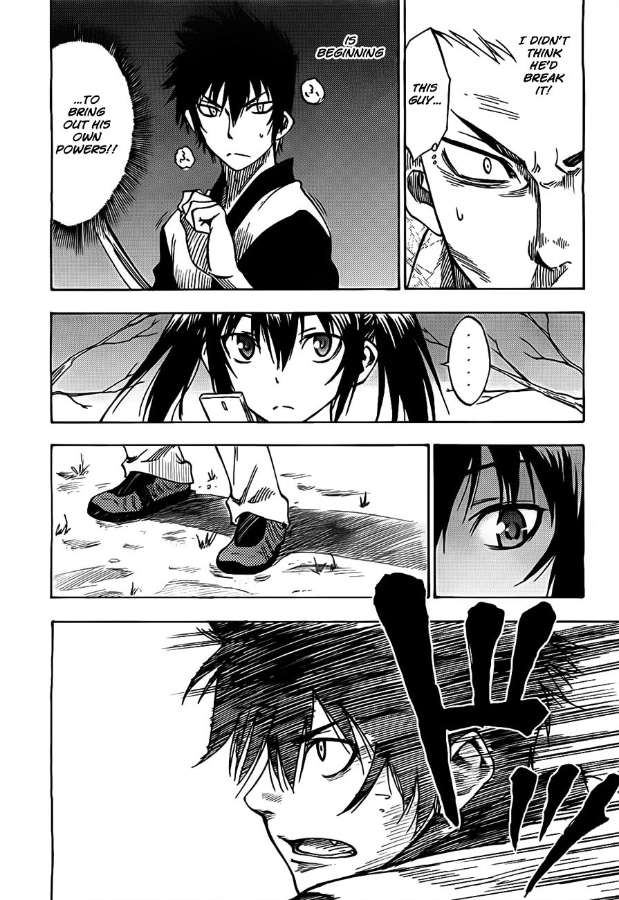 Bonten no Morito Chapter 2 page 27 - Chapter 2