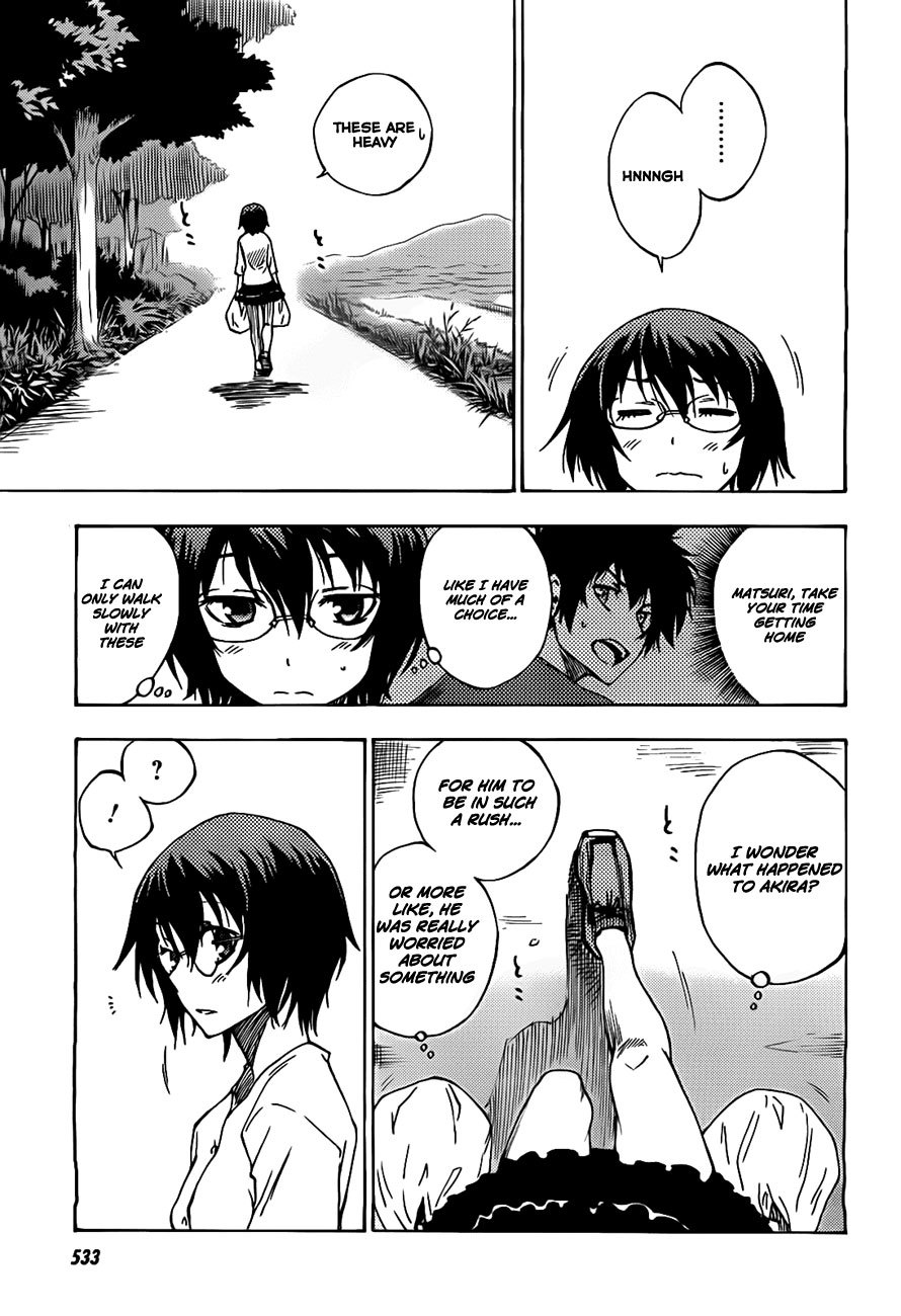 Bonten no Morito Chapter 2 page 3 - Chapter 2