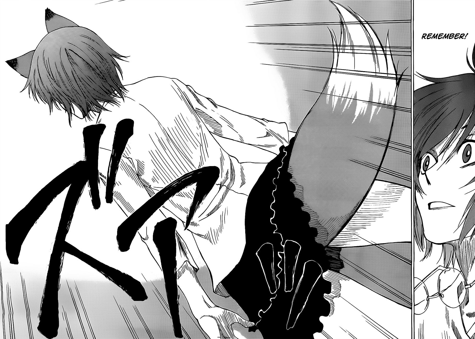 Bonten no Morito Chapter 2 page 37 - Chapter 2