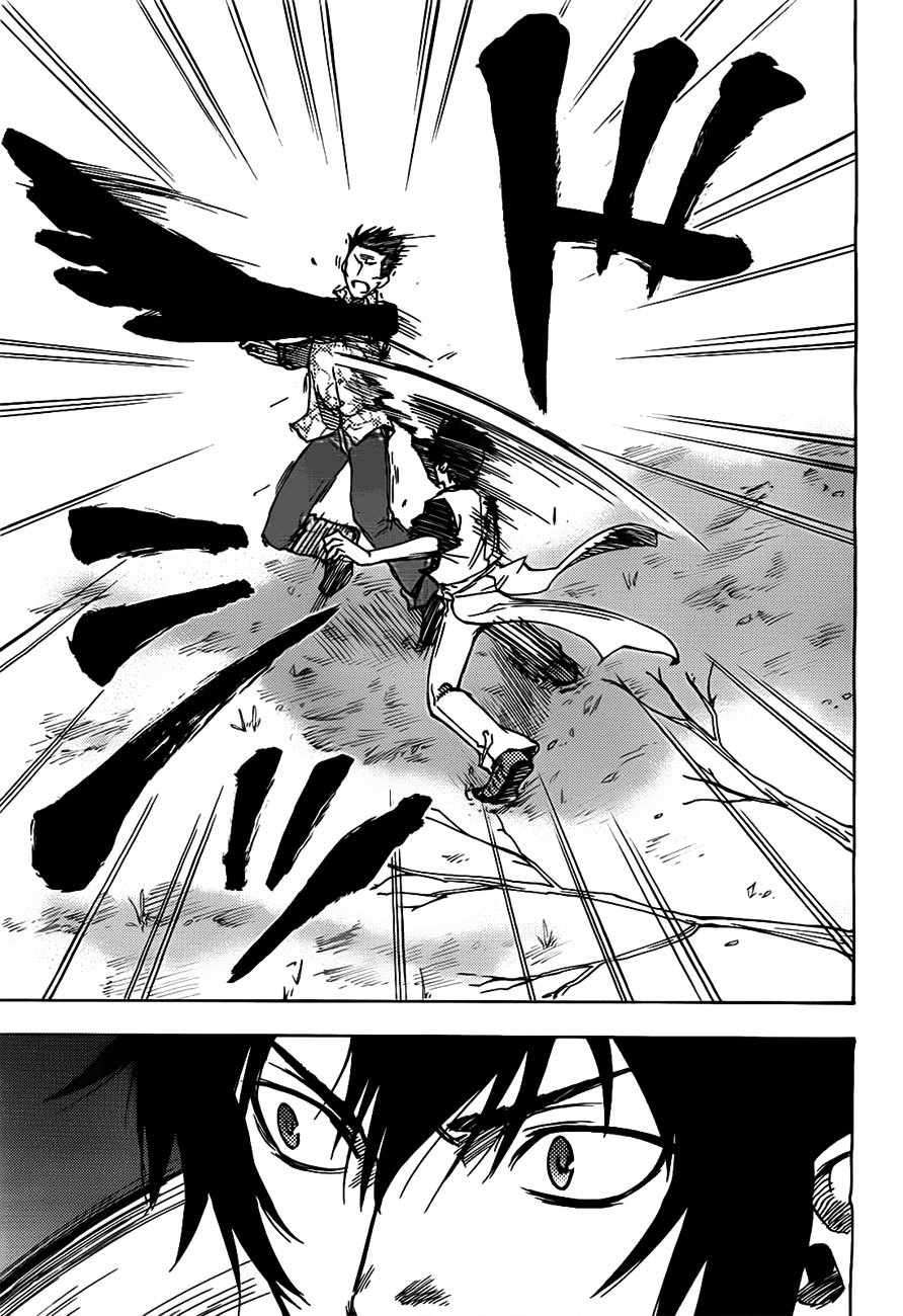 Bonten no Morito Chapter 2 page 9 - Chapter 2