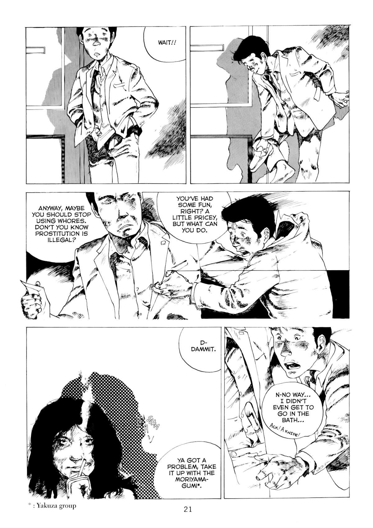 Boogie Woogie Waltz Chapter 1.2 page 17 - Chapter 1 v2 : Boogie Woogie Waltz
