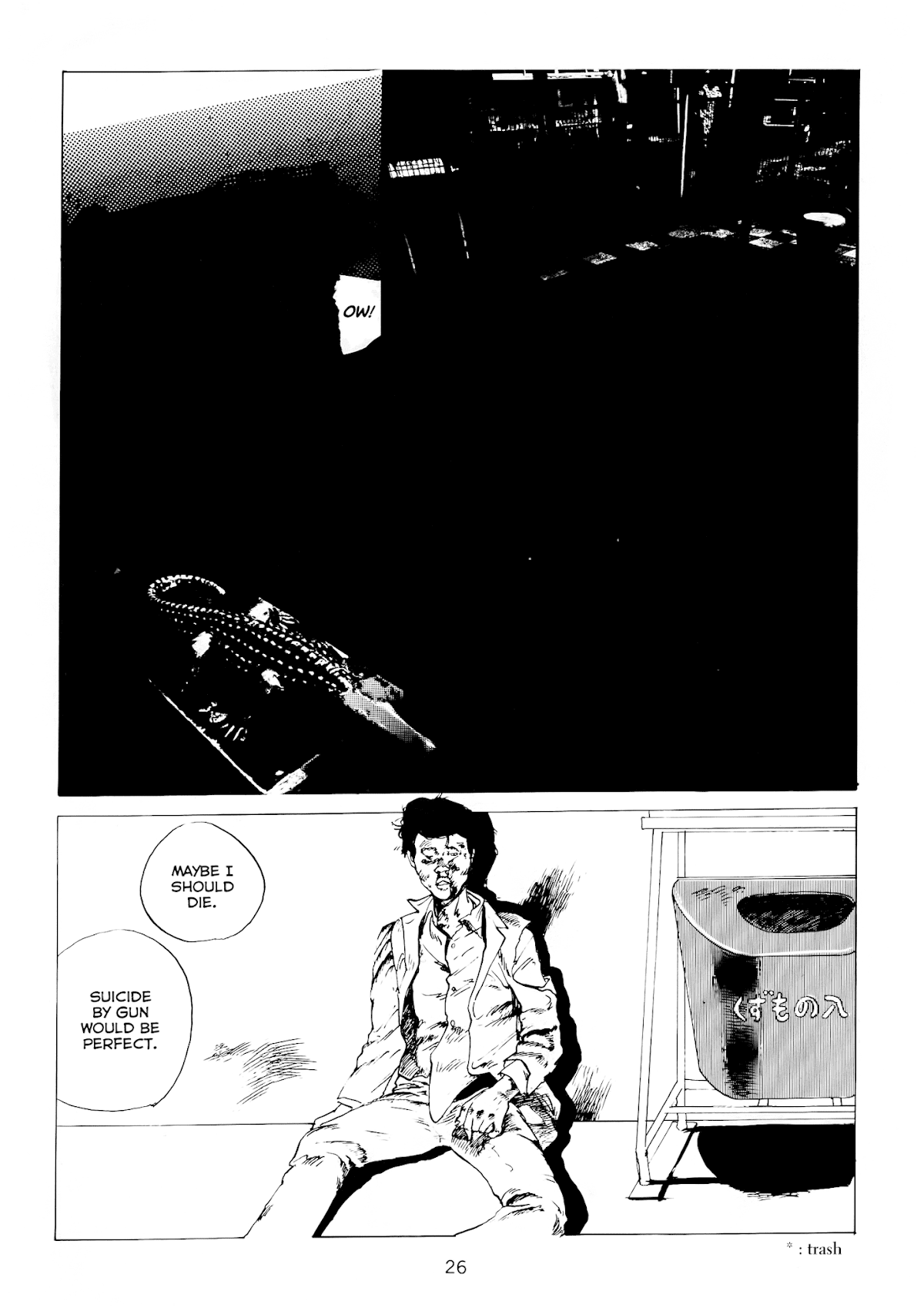 Boogie Woogie Waltz Chapter 1.2 page 22 - Chapter 1 v2 : Boogie Woogie Waltz