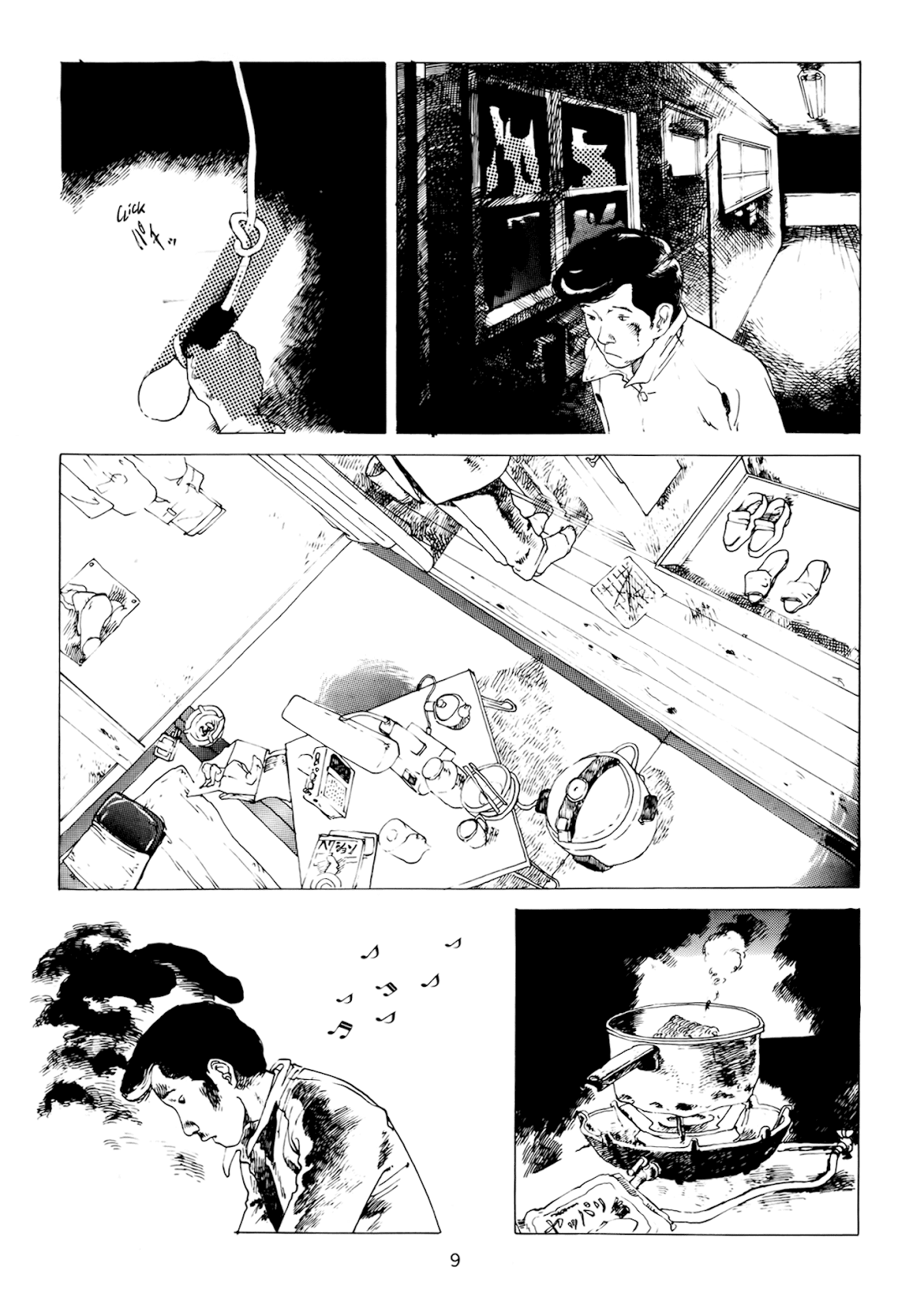 Boogie Woogie Waltz Chapter 1.2 page 5 - Chapter 1 v2 : Boogie Woogie Waltz