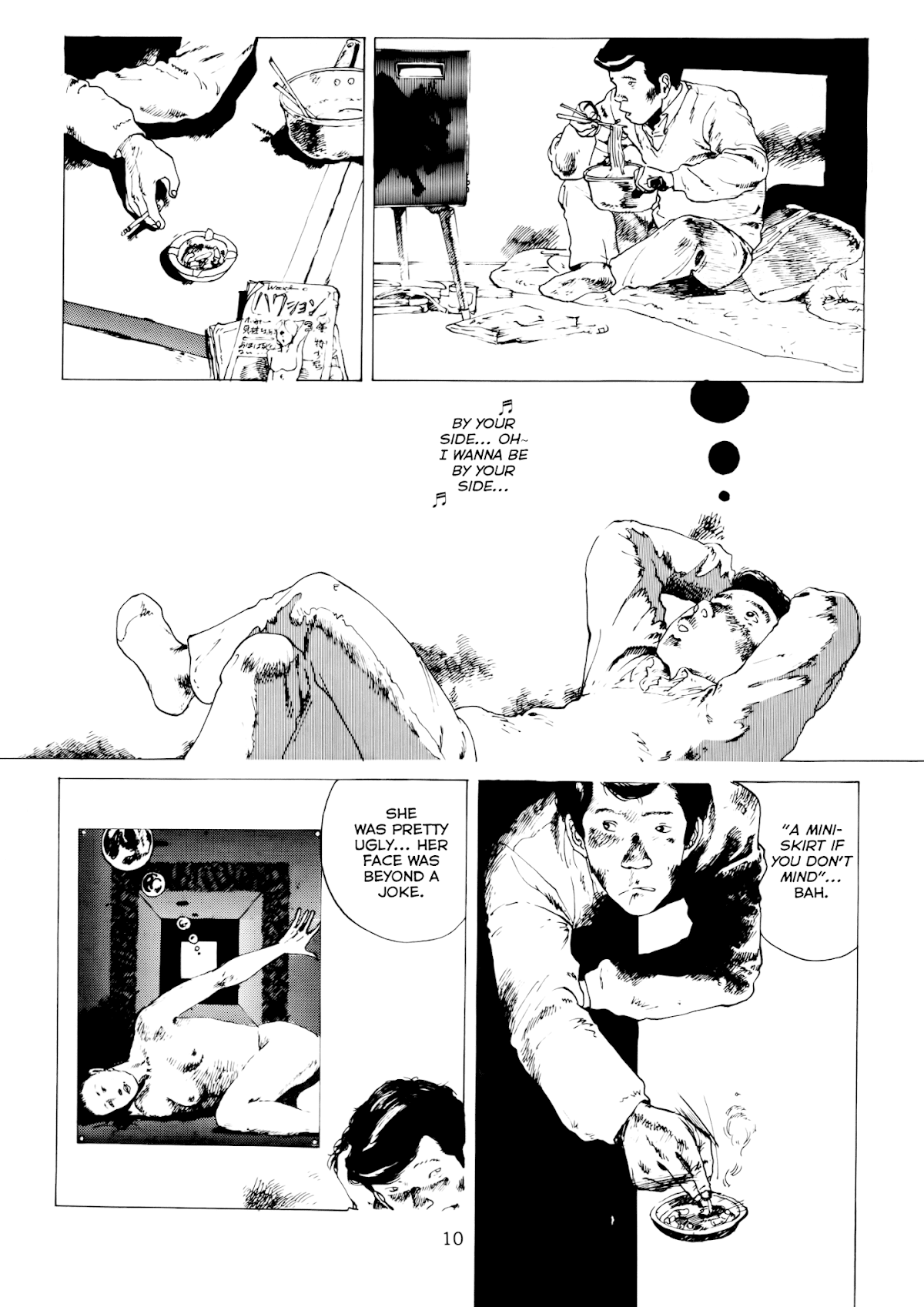 Boogie Woogie Waltz Chapter 1.2 page 6 - Chapter 1 v2 : Boogie Woogie Waltz