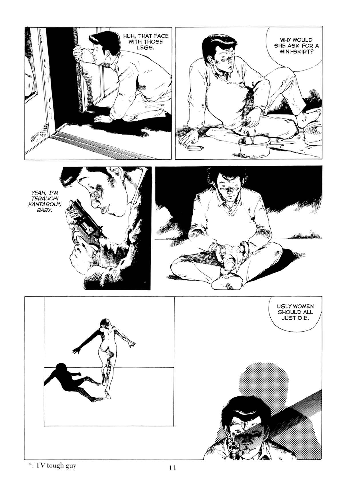 Boogie Woogie Waltz Chapter 1.2 page 7 - Chapter 1 v2 : Boogie Woogie Waltz