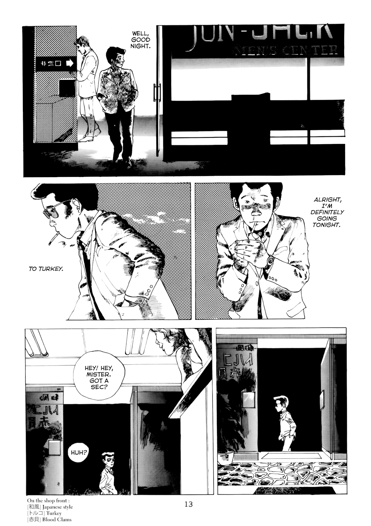 Boogie Woogie Waltz Chapter 1.2 page 9 - Chapter 1 v2 : Boogie Woogie Waltz