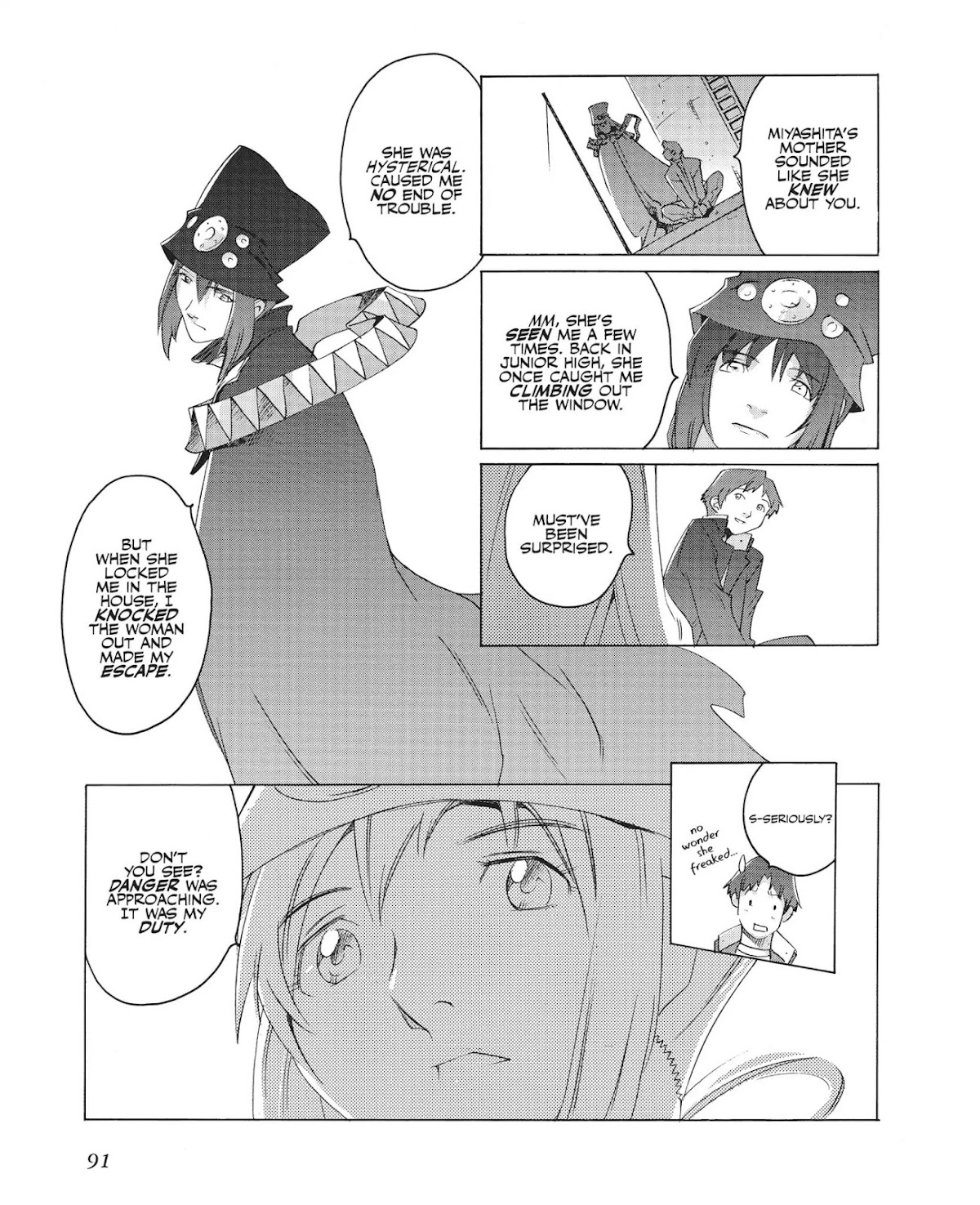 Boogiepop Doesn't Laugh Chapter 1.0-10 page 3 - Vol.1 Chapter Six
