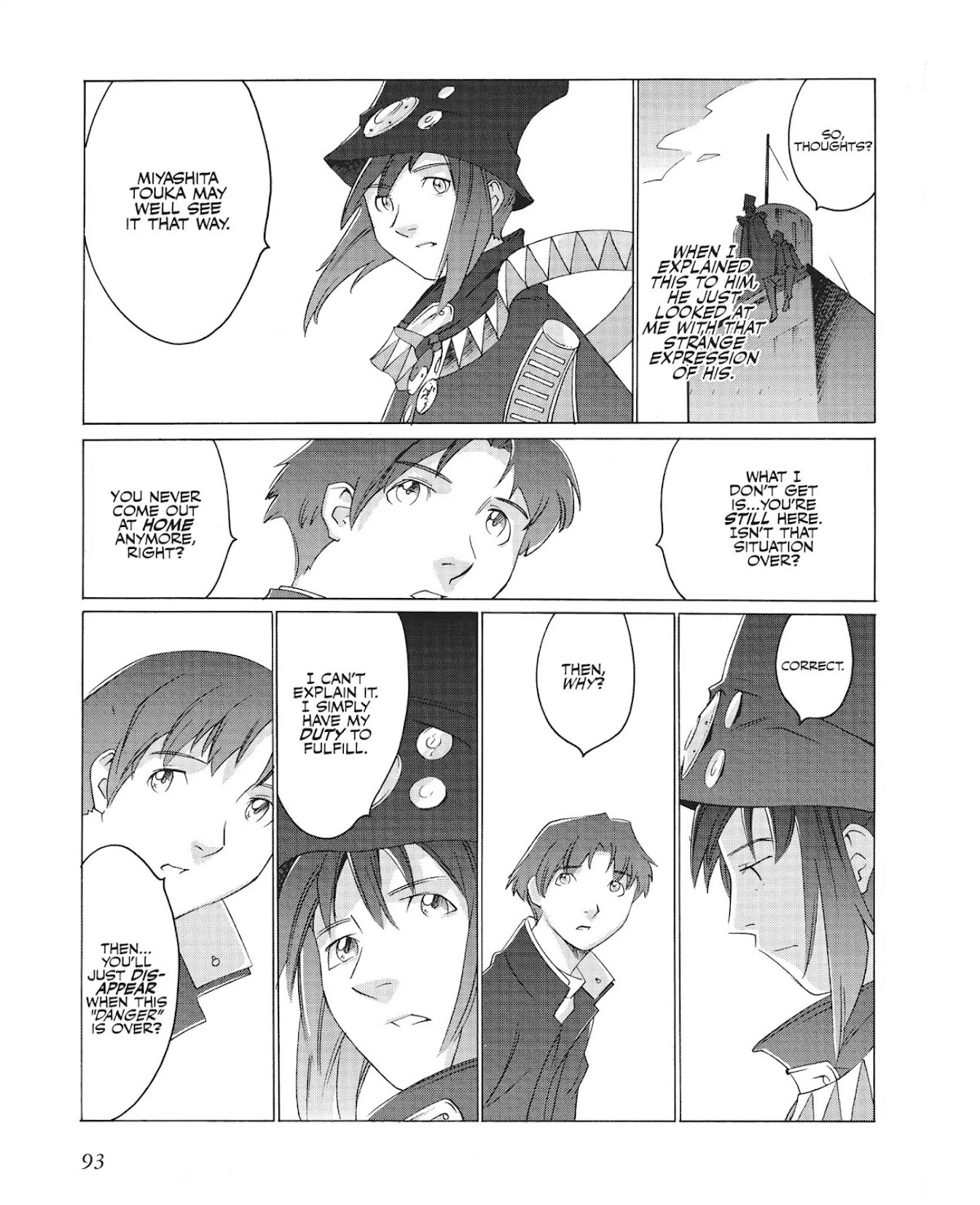 Boogiepop Doesn't Laugh Chapter 1.0-10 page 5 - Vol.1 Chapter Six