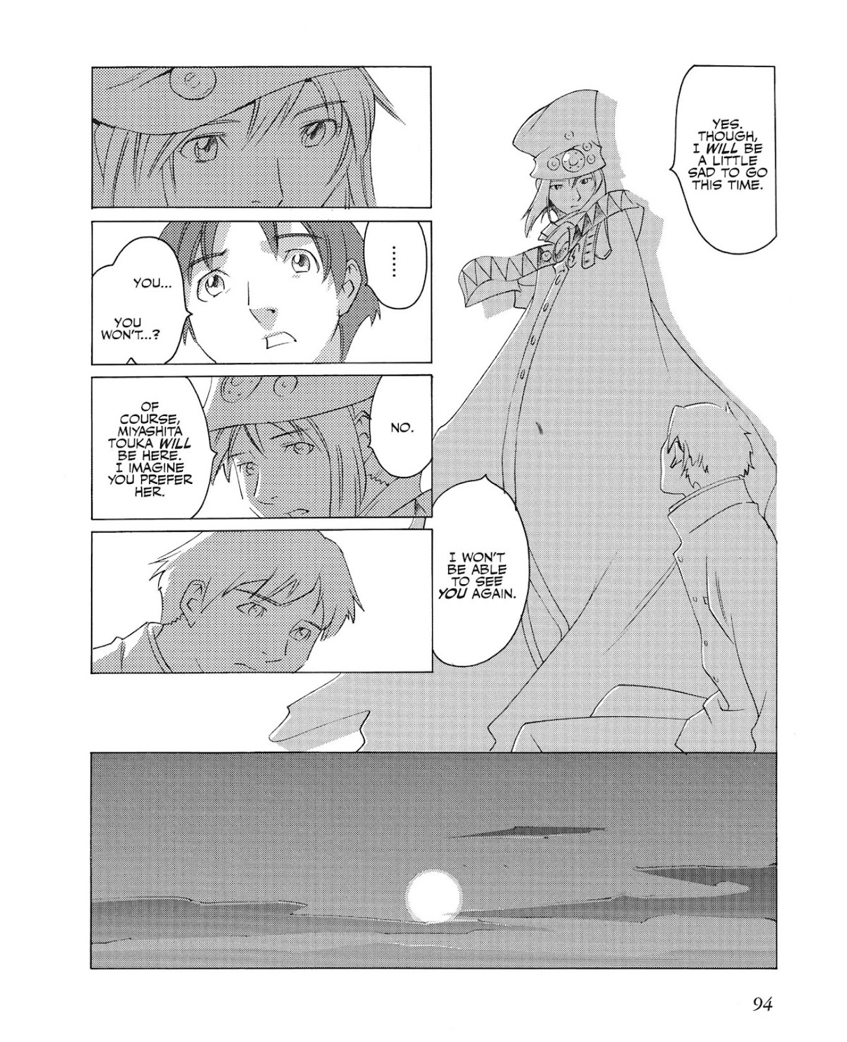 Boogiepop Doesn't Laugh Chapter 1.0-10 page 6 - Vol.1 Chapter Six