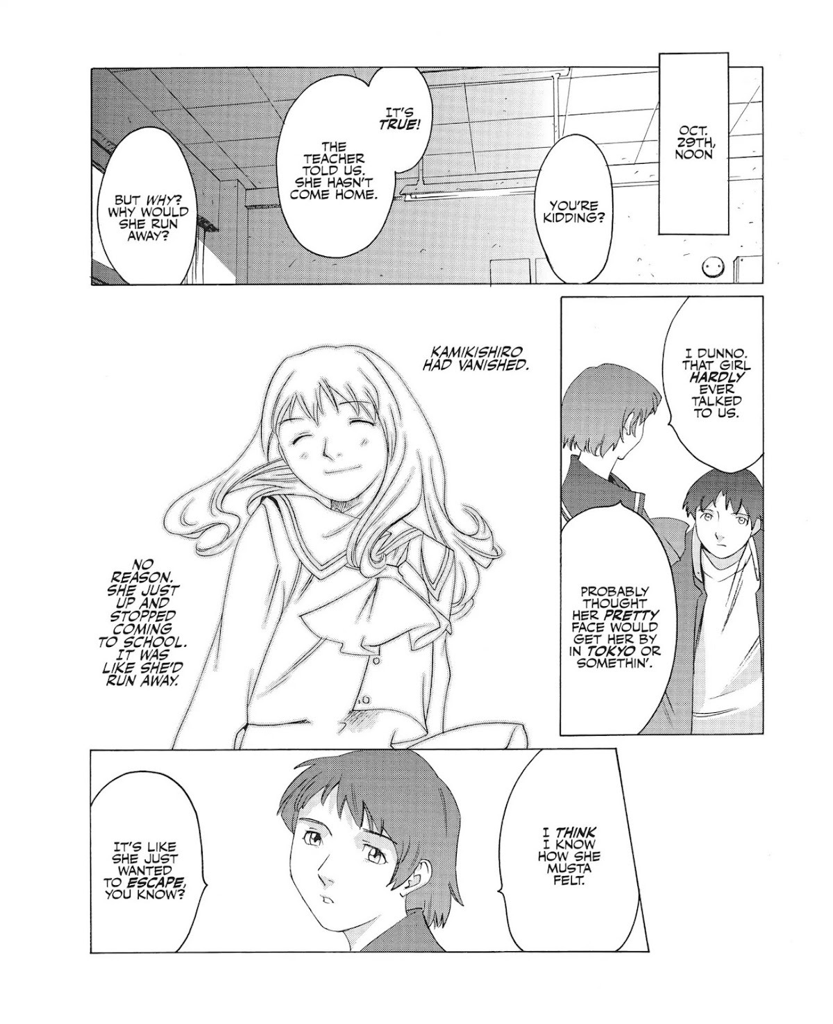 Boogiepop Doesn't Laugh Chapter 1.0-10 page 8 - Vol.1 Chapter Six