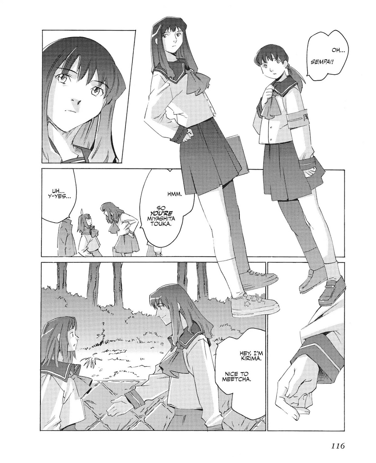 Boogiepop Doesn't Laugh Chapter 1.0-11 page 12 - Vol.1 Chapter Seven