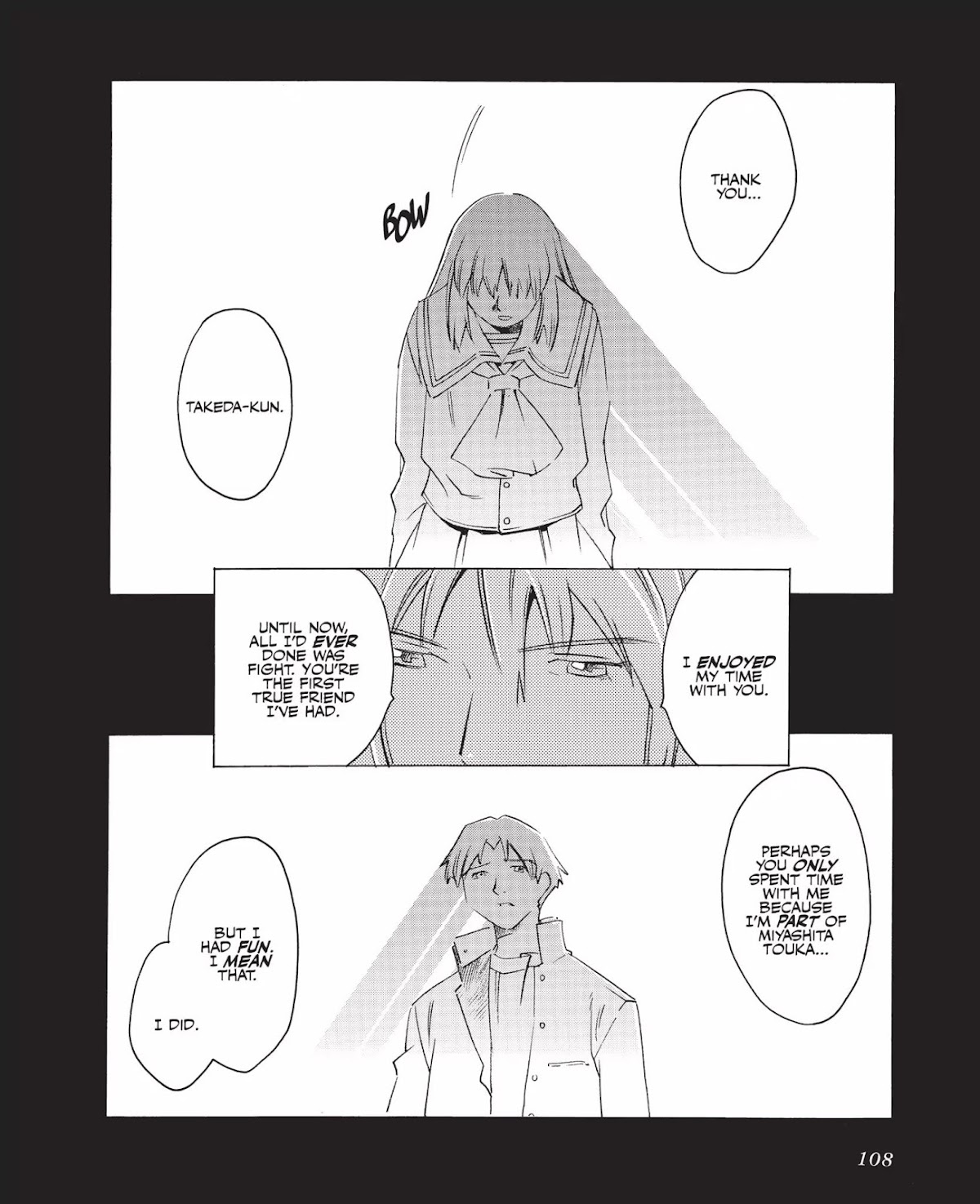Boogiepop Doesn't Laugh Chapter 1.0-11 page 4 - Vol.1 Chapter Seven