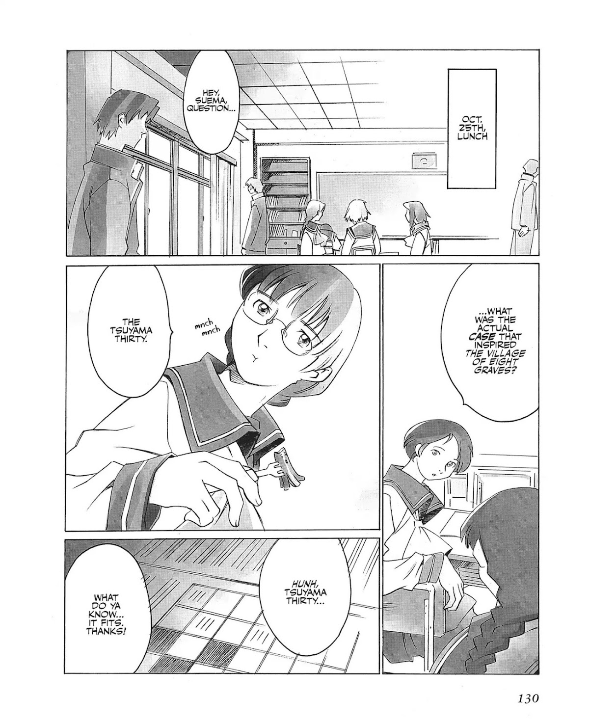 Boogiepop Doesn't Laugh Chapter 1.0-12 page 10 - Vol.1 Chapter Eight