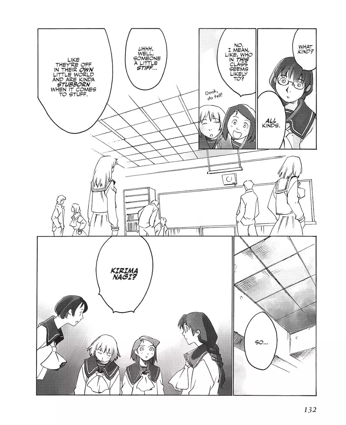 Boogiepop Doesn't Laugh Chapter 1.0-12 page 12 - Vol.1 Chapter Eight