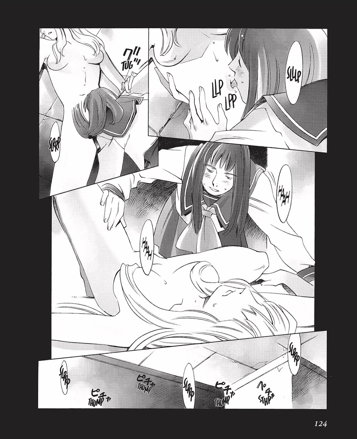 Boogiepop Doesn't Laugh Chapter 1.0-12 page 4 - Vol.1 Chapter Eight