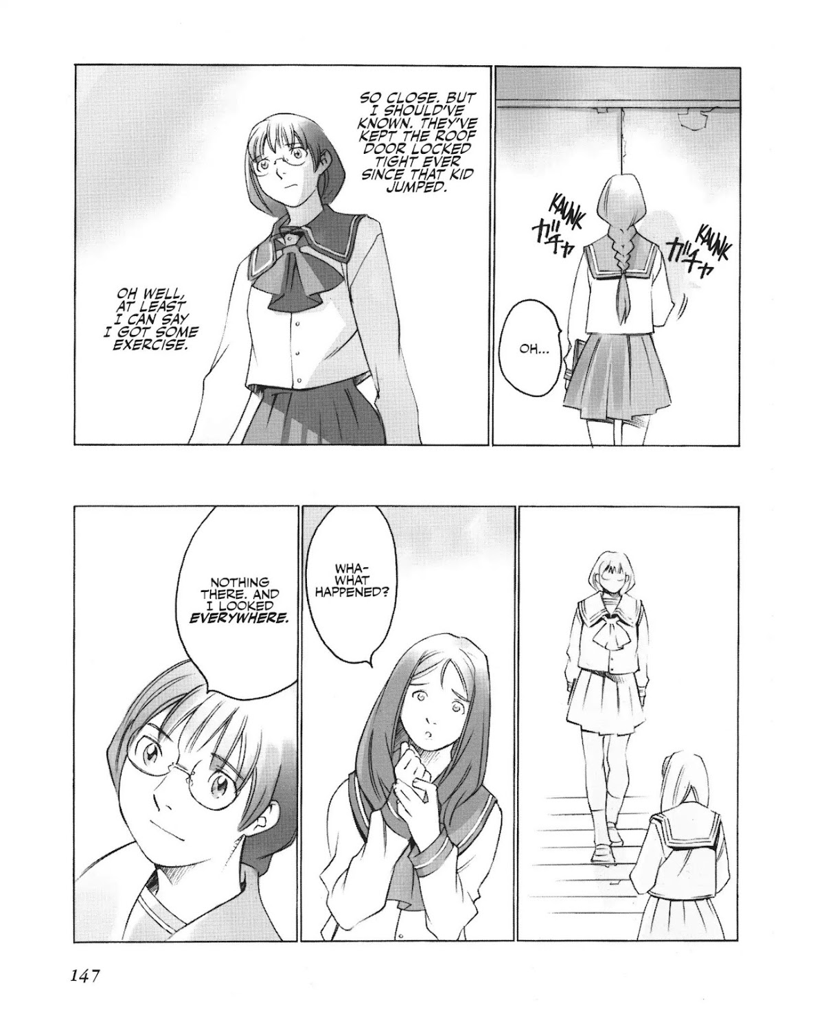 Boogiepop Doesn't Laugh Chapter 1.0-13 page 11 - Vol.1 Chapter Nine