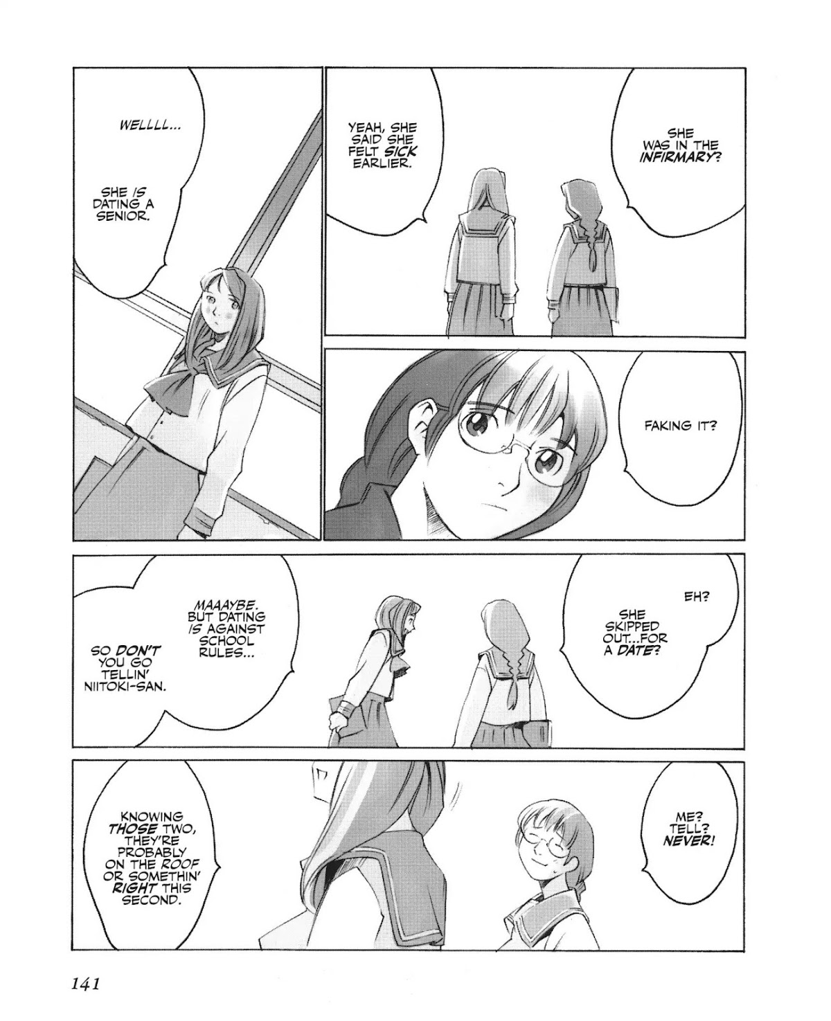 Boogiepop Doesn't Laugh Chapter 1.0-13 page 5 - Vol.1 Chapter Nine