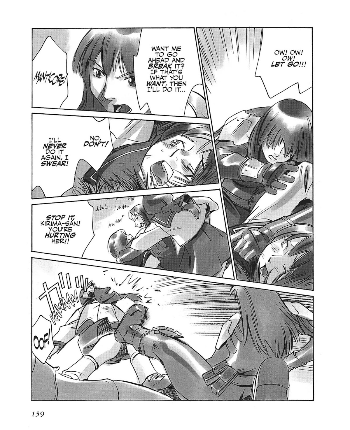 Boogiepop Doesn't Laugh Chapter 1.0-14 page 11 - Vol.1 Chapter Ten