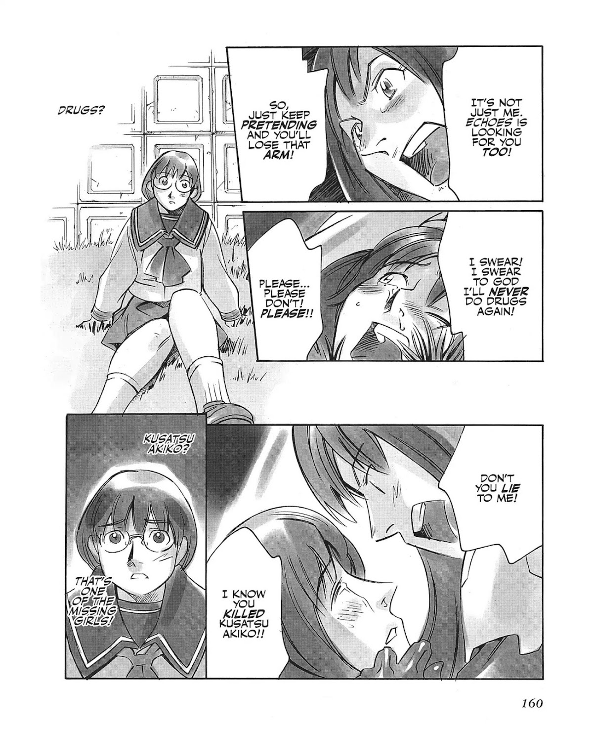 Boogiepop Doesn't Laugh Chapter 1.0-14 page 12 - Vol.1 Chapter Ten