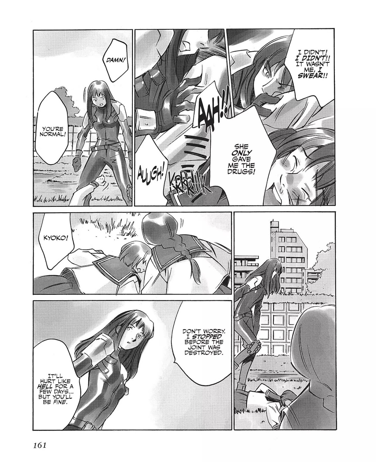 Boogiepop Doesn't Laugh Chapter 1.0-14 page 13 - Vol.1 Chapter Ten
