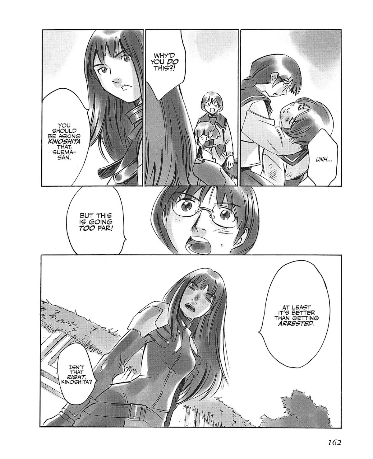 Boogiepop Doesn't Laugh Chapter 1.0-14 page 14 - Vol.1 Chapter Ten