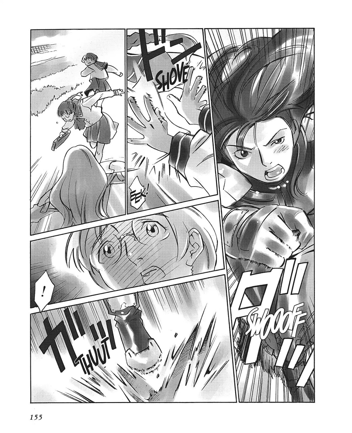 Boogiepop Doesn't Laugh Chapter 1.0-14 page 7 - Vol.1 Chapter Ten