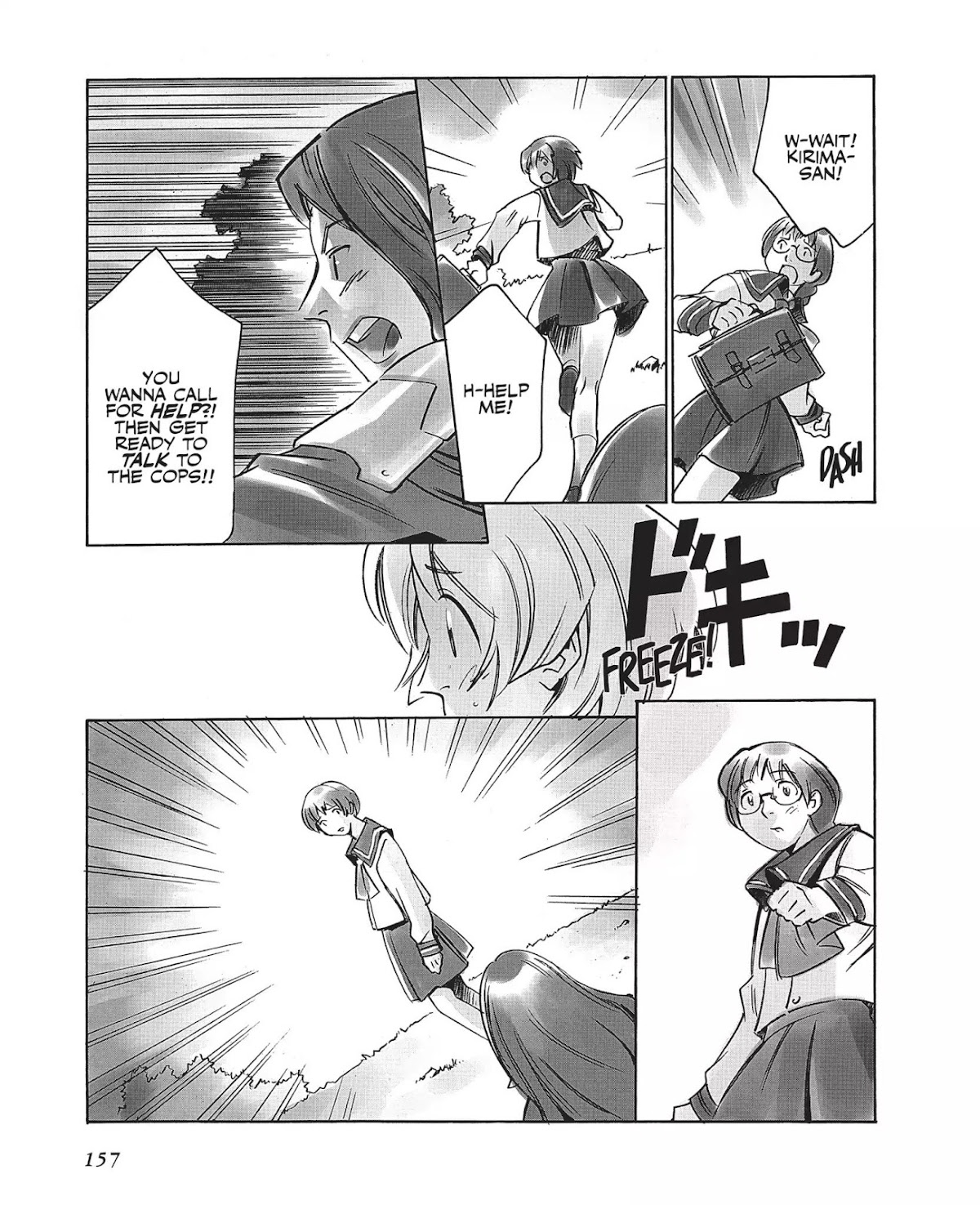 Boogiepop Doesn't Laugh Chapter 1.0-14 page 9 - Vol.1 Chapter Ten