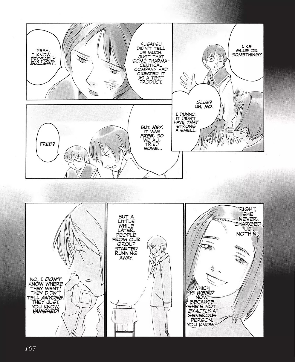 Boogiepop Doesn't Laugh Chapter 1.0-15 page 3 - Vol.1 Chapter Eleven