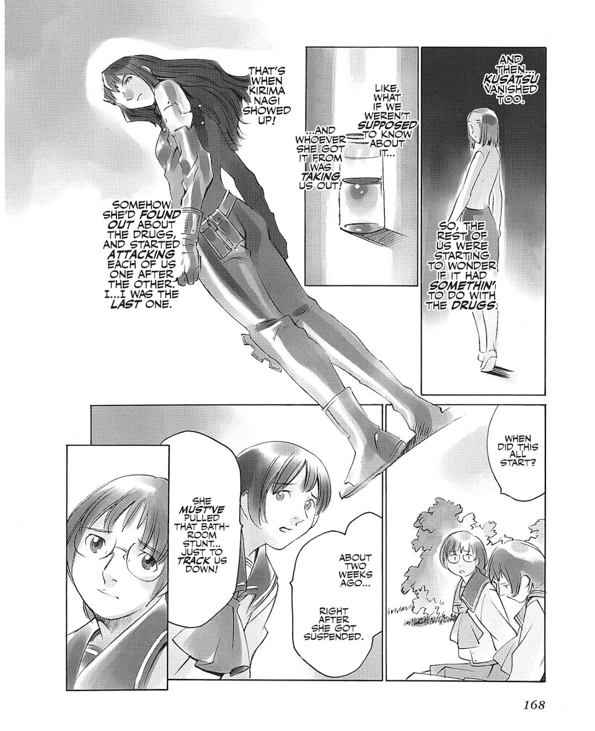 Boogiepop Doesn't Laugh Chapter 1.0-15 page 4 - Vol.1 Chapter Eleven