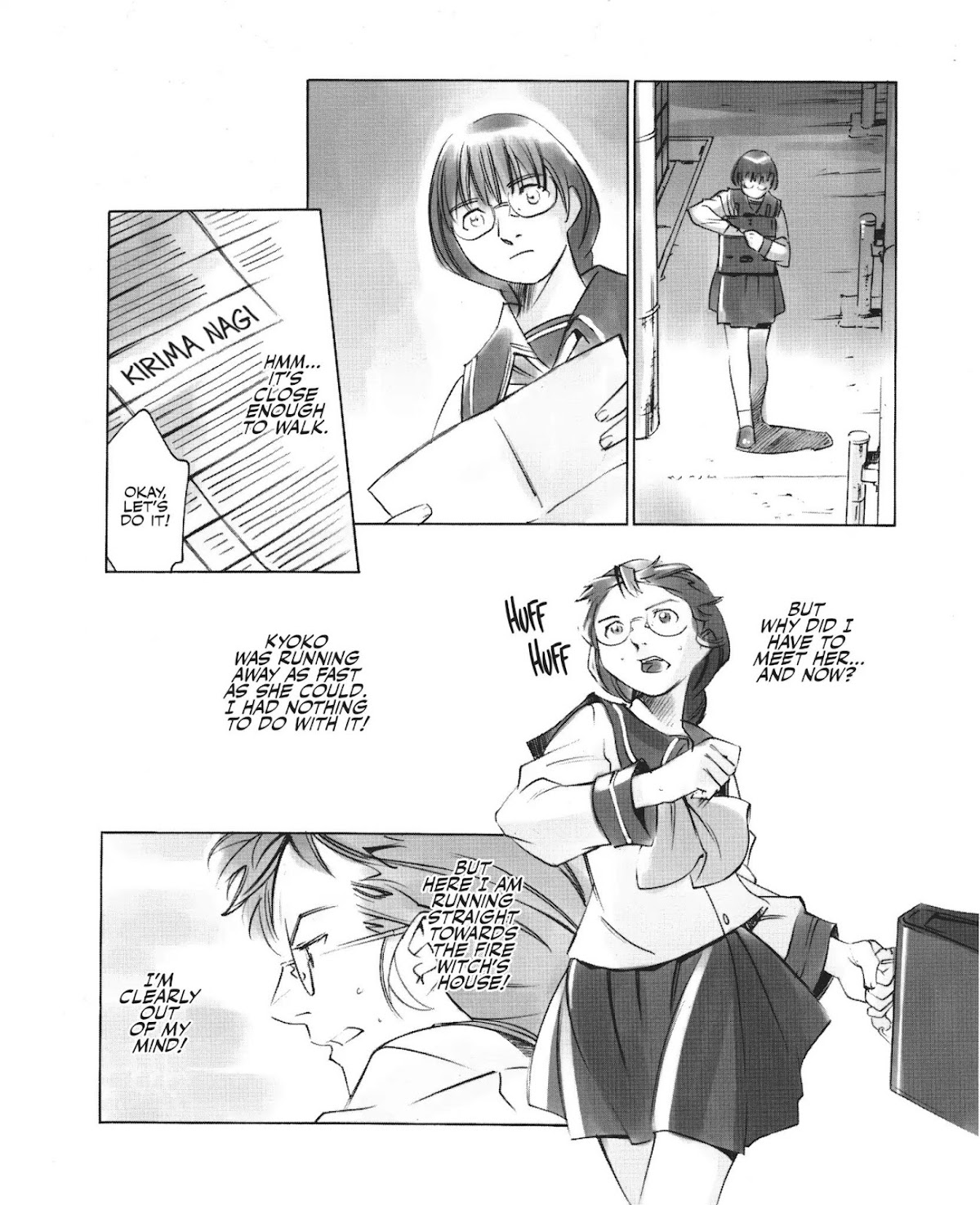 Boogiepop Doesn't Laugh Chapter 1.0-15 page 6 - Vol.1 Chapter Eleven