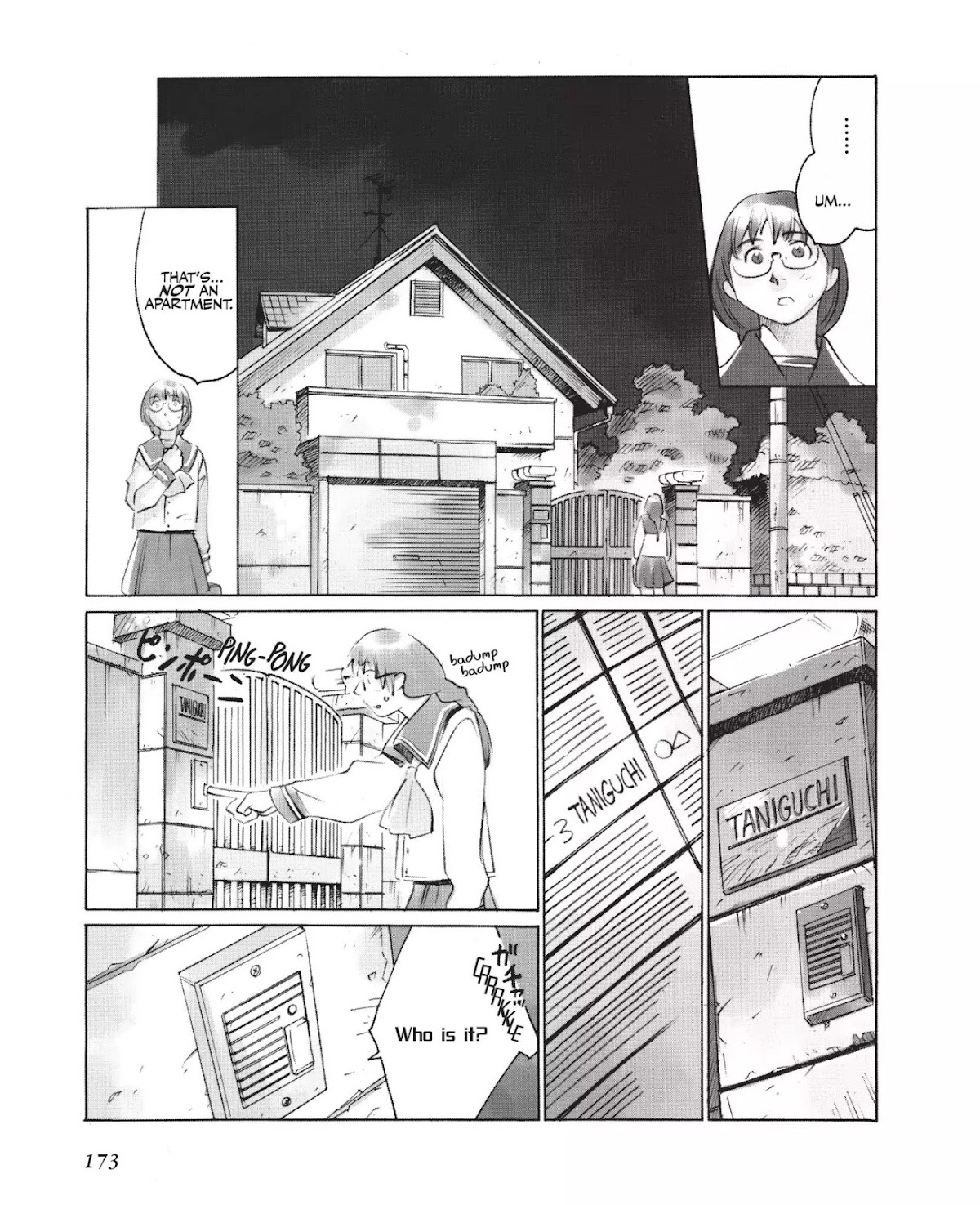 Boogiepop Doesn't Laugh Chapter 1.0-15 page 9 - Vol.1 Chapter Eleven