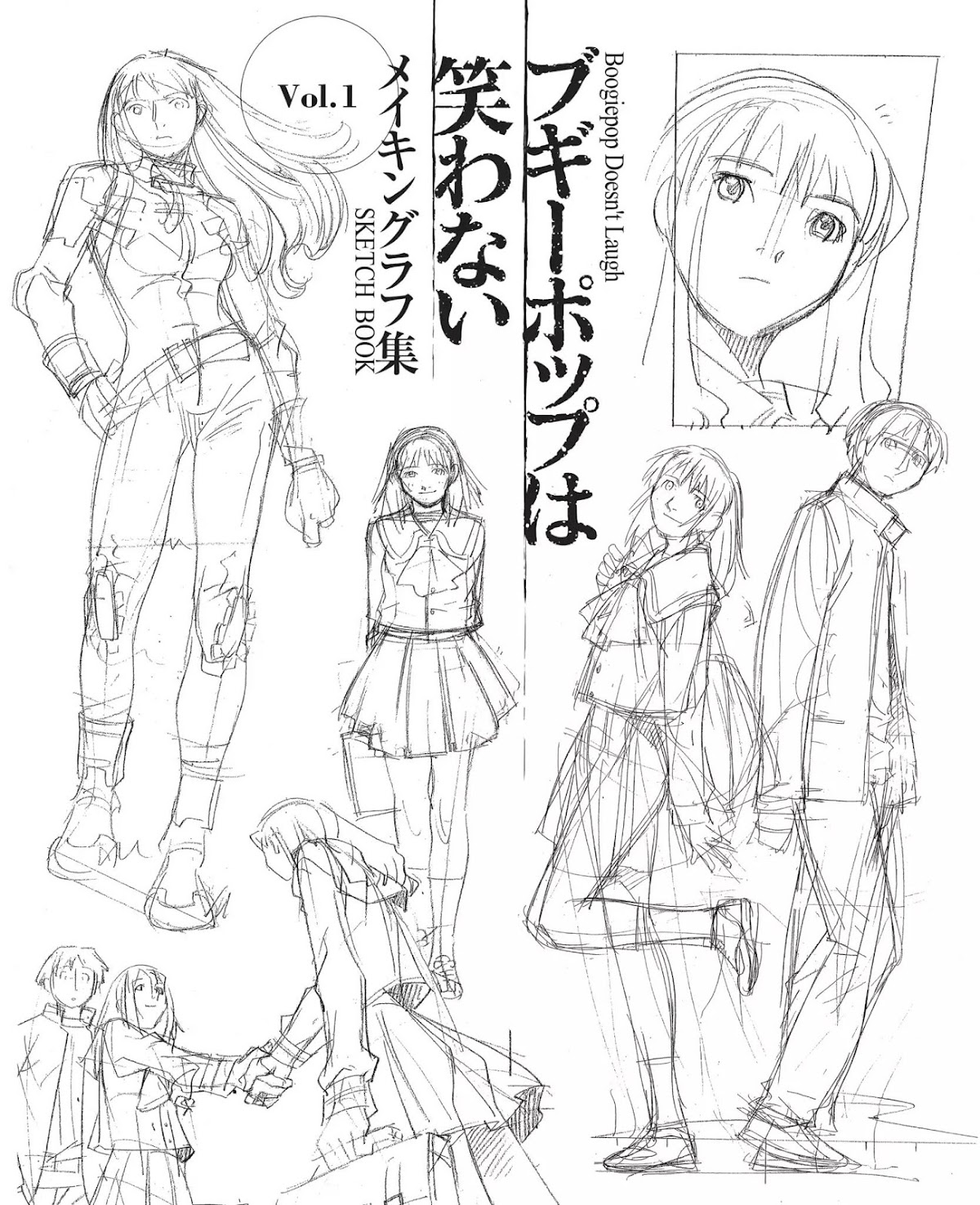Boogiepop Doesn't Laugh Chapter 1.0-16 page 1 - Vol.1 Sketch Book