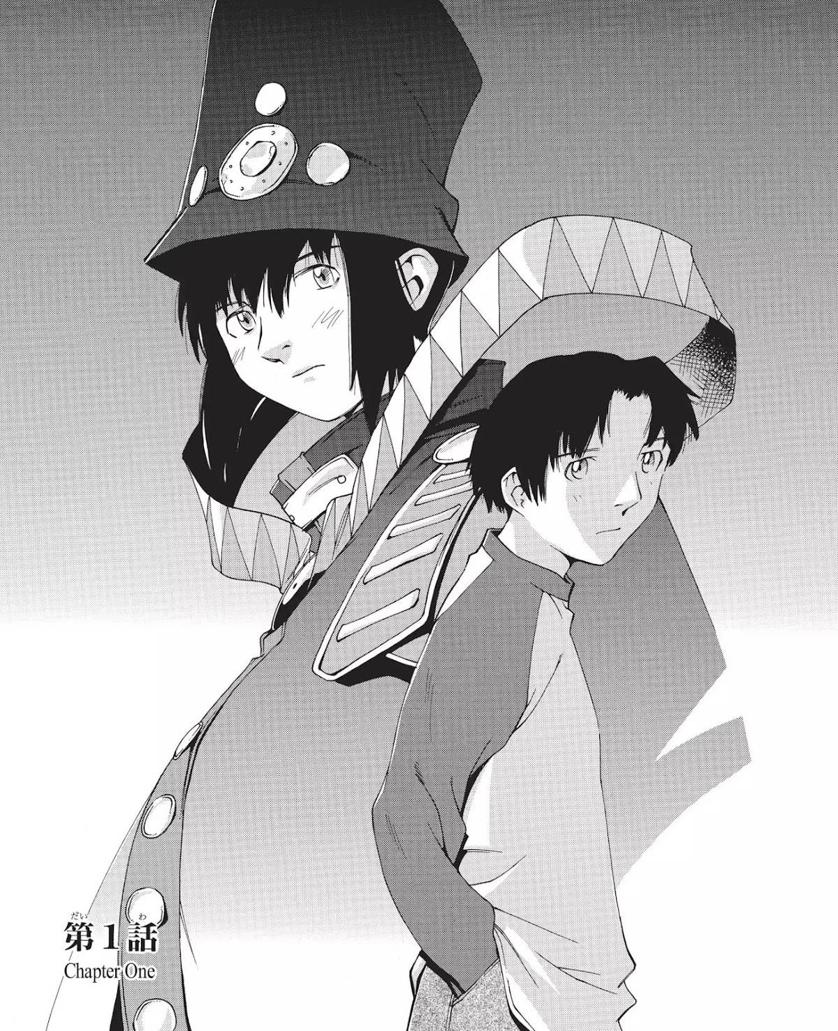 Boogiepop Doesn't Laugh Chapter 1.0-5 page 1 - Vol.1 Chapter One