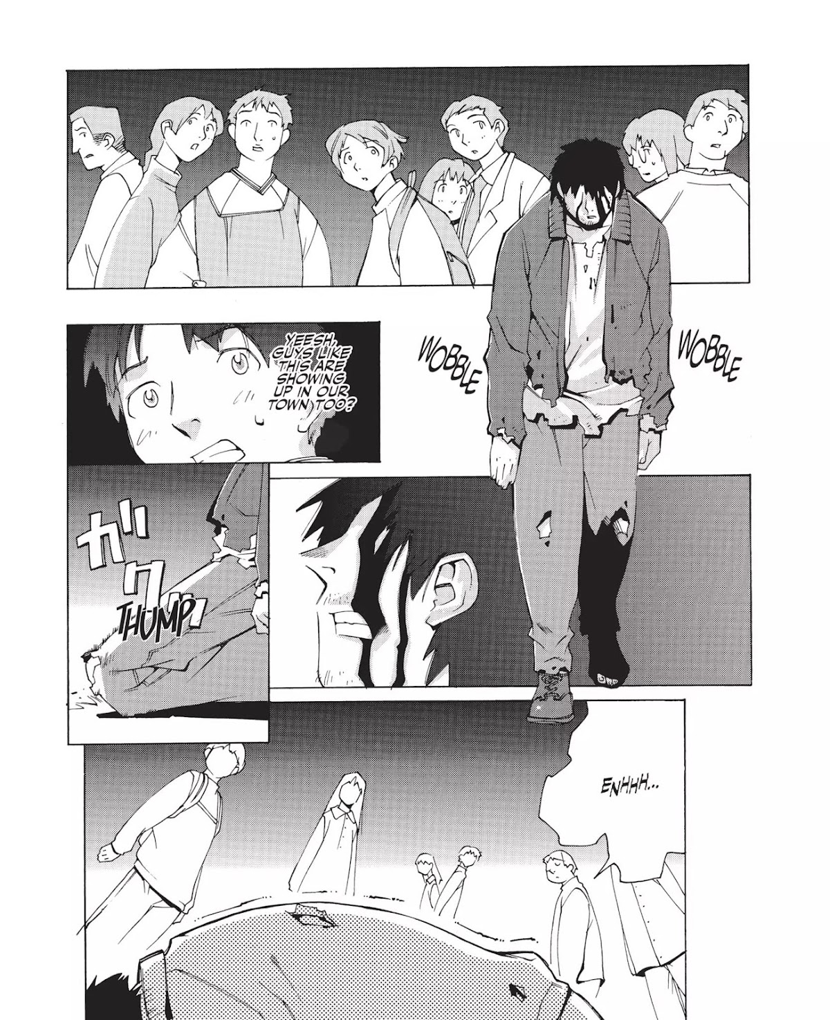 Boogiepop Doesn't Laugh Chapter 1.0-5 page 7 - Vol.1 Chapter One