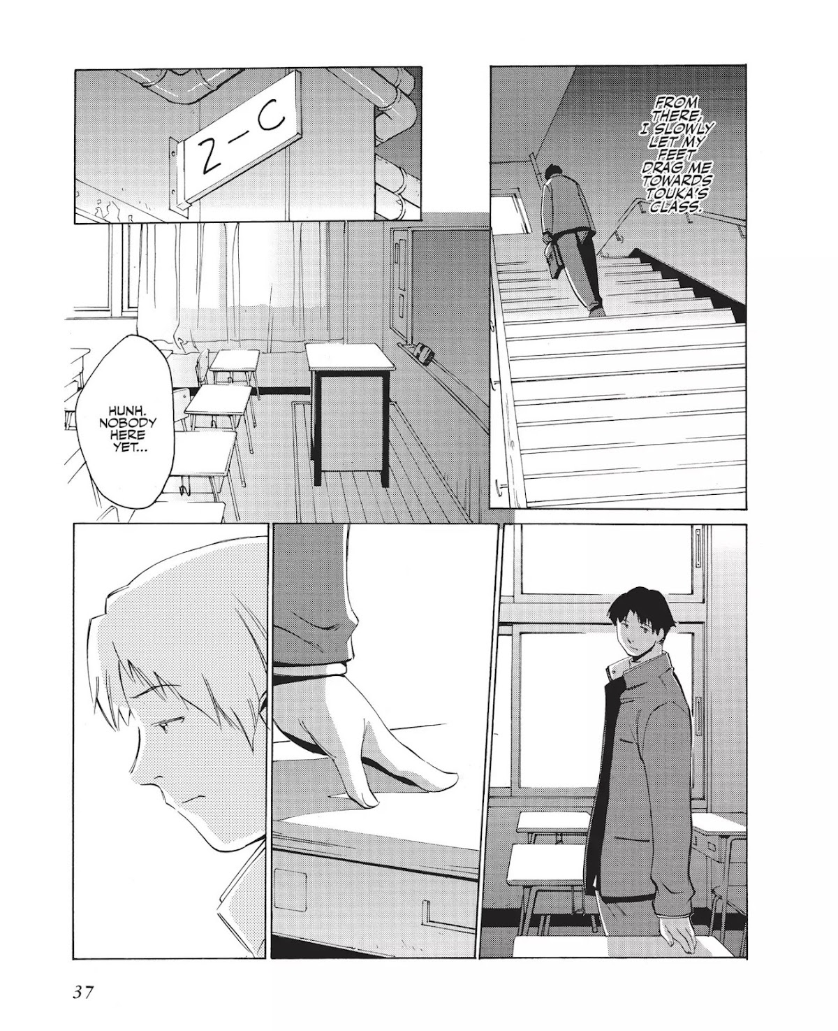 Boogiepop Doesn't Laugh Chapter 1.0-6 page 13 - Vol.1 Chapter Two