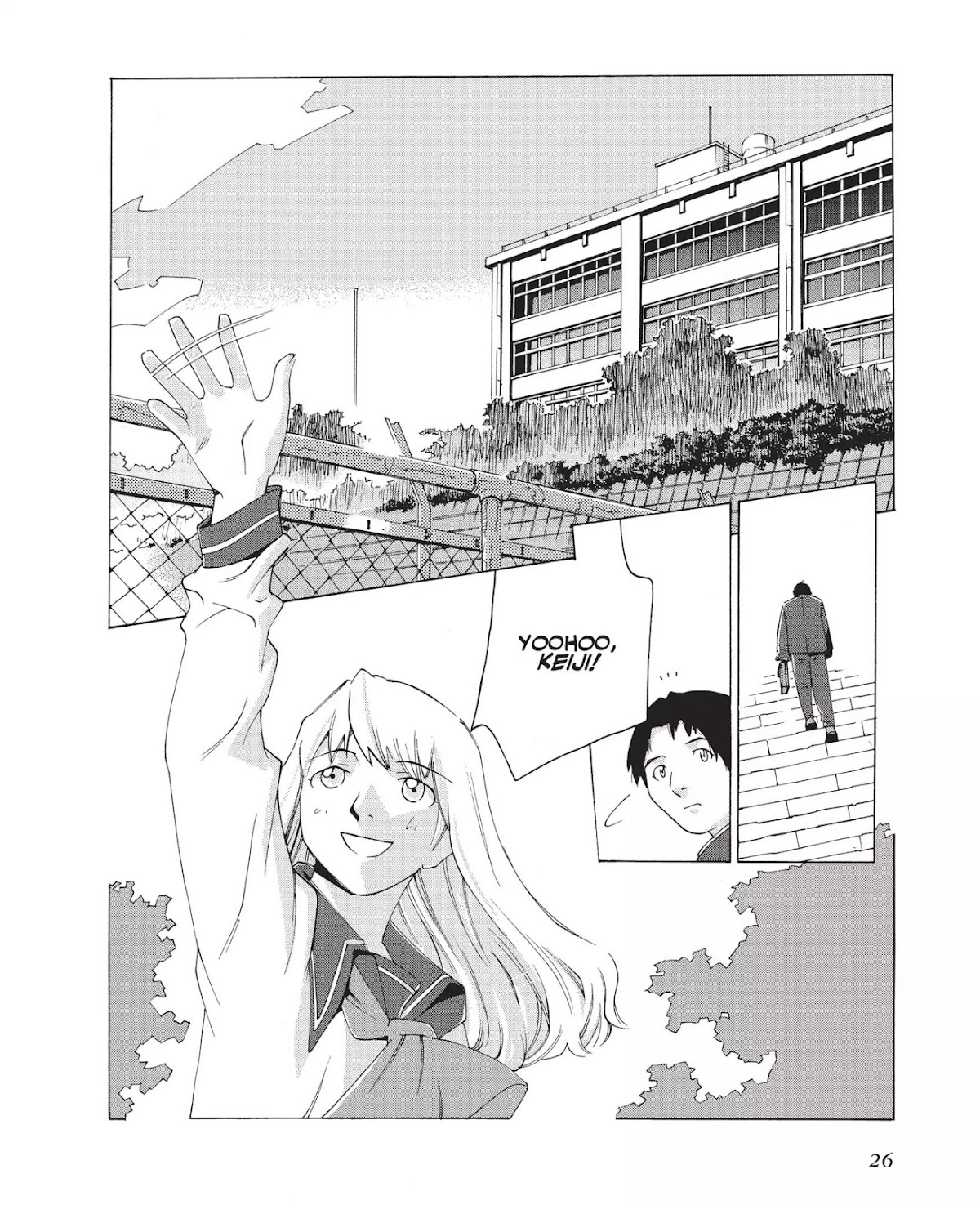Boogiepop Doesn't Laugh Chapter 1.0-6 page 2 - Vol.1 Chapter Two