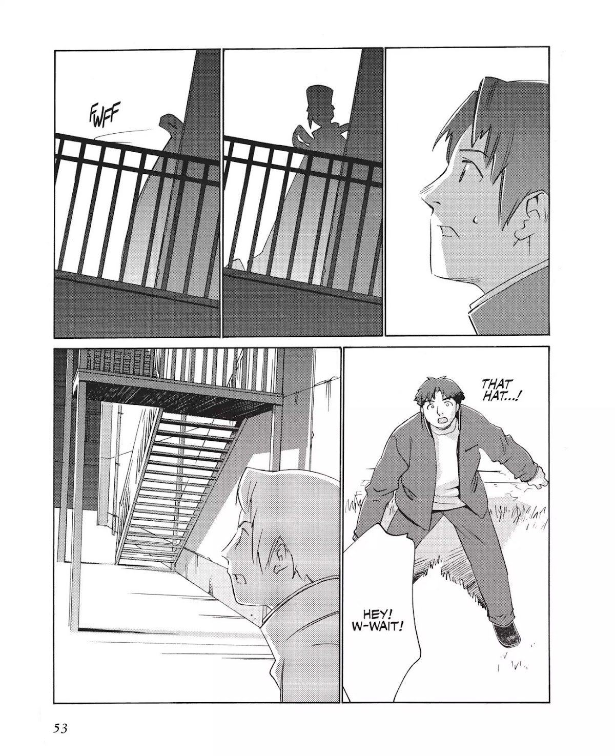 Boogiepop Doesn't Laugh Chapter 1.0-7 page 13 - Vol.1 Chapter Three