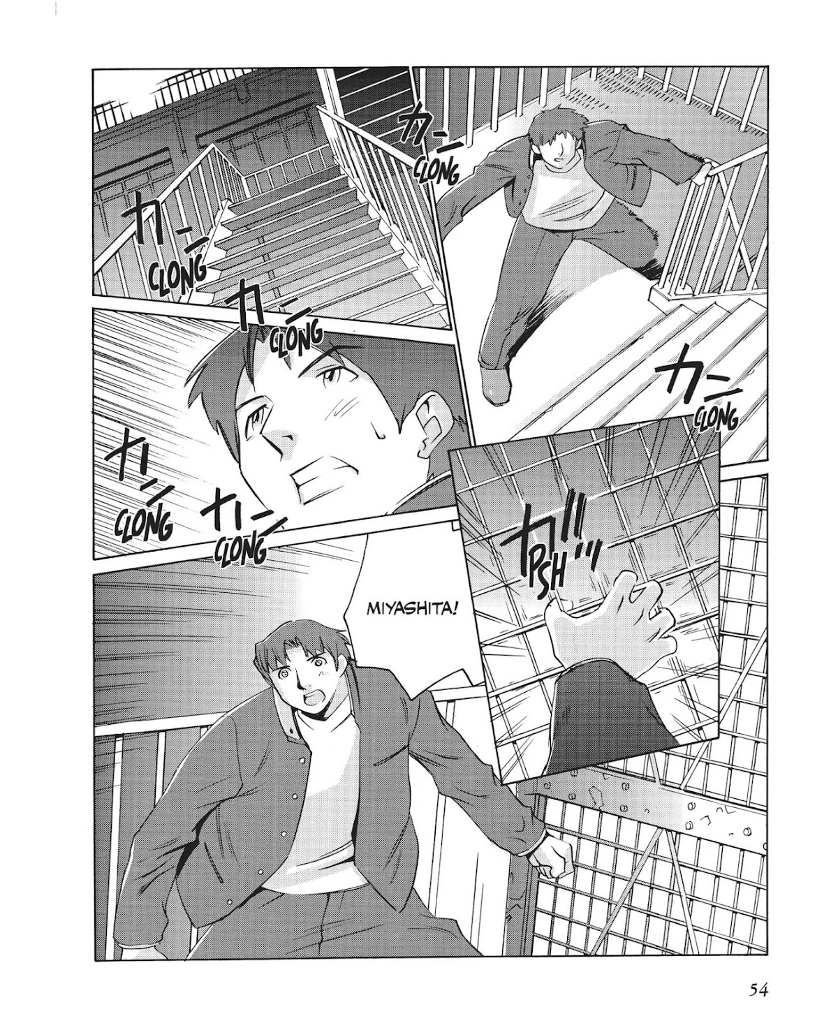 Boogiepop Doesn't Laugh Chapter 1.0-7 page 14 - Vol.1 Chapter Three